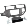 Image de Adaptateur de façade 2-DIN avec vide poche Kia Rio 09/2011-> > anthracite