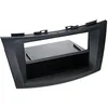 Image de ACV Electronic Façade d'autoradio double DIN avec compartiment de rangement pour Suzuki Swift à partir de 2011