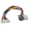 Image de Kit support 2DIN Adaptateur SWC antenne pour VW Seat Skoda Noir brillant ADNAuto