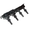 Image de H+B ELPARTS 19050037 Allumage et ampoules