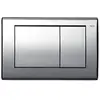 Image de TECE Planus 9240321 Plaque de commande pour toilettes Chromé brillant