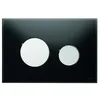 Image de TECE 1 lunette WC Teceloop n° 9240678 Verre Café Blanc/Inox
