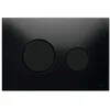 Image de TECE, Verre noir, bouton noir, x