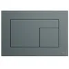 Image de TECE Plaque de déclenchement WC TECEvelvet pour technique à deux quantités, 220 x 150 x 5 mm, 92407, couleur : anthracite