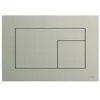 Image de TECE Plaque de déclenchement WC TECEvelvet pour technique à deux quantités, 220 x 150 x 5 mm, 92407, couleur : grège
