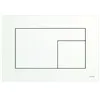 Image de TECE Plaque de commande WC TECEvelvet, pour technologie de chasse double, 220 x 150 x 5 mm, 92407, couleur : blanc