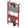 Image de TECE profil Module WC avec réservoir uni, hauteur de montage 980 mm, 9300322