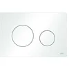 Image de TECE Plaque de commande pour WC TECEloop, plastique, pour technique à deux quantités, 9240926, Couleur: blanc mat