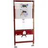 Image de TECE TECEPROFIL WC-MODUL. H-1120 mm