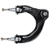 Image de Febi-Bilstein 41234 Bras de liaison, suspension de roue