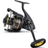 Image de Black Cat Moulinet pour pêche au poisson-chat Catextreme Big Cat 105