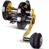 Image de Black Cat Roulette de pêche verticale Battle Cat Vertical 710 LH