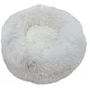 Image de Nobby 62815 Donut Classic ESLA Lit douillet pour Chien, Beige Ø 110 x 35 cm