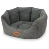 Image de Nobby 70755 Josi Lit confortable ovale Marron 65 x 57 x 22 cm