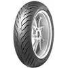 Image de Dunlop Pneu Avant De Tourisme Roadsmart Iv 62w Tl
