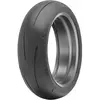 Image de Dunlop Pneu Sport Nhs Dragmax 73w