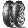 Image de GOMME PNEUMATICI DUNLOP 120/80-12 55P SCOOTSMART
