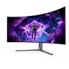 Image de AOC Agon Pro AG456UCZD WQHD OLED Moniteur de jeu, incurvé, 240 Hz, 0,03 ms GtG, HDR10, FreeSync Prem. Pro, G-Sync comp. (34440 x 1440, HDMI 2.0, DisplayPort 1.4, USB-C (90 W PD), hub USB Noir
