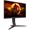 Image de AOC Gaming 24G2SPU Moniteur FHD 24 ", 165 Hz, 1 ms, FreeSync Premium (1920 x 1080, VGA, HDMI, DisplayPort, hub USB) noir/rouge