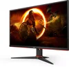 Image de AOC Gaming 27G2SPAE - Écran FHD 27", 165 Hz, 1 ms MPRT, FreeSync, G-Sync Compatible, Haut-Parleur (1920 x 1080, VGA, HDMI, DisplayPort) Noir/Rouge