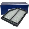 Image de Filtre à air Meyle - Qualité d'origine - Référence 31-12 321 0026