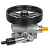 Image de Meyle 714 631 0028 Direction hydraulique Qualité d'origine