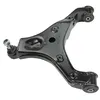 Image de Meyle 116 050 0090 1160500090 Suspension Guidon