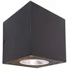 Image de KapegoLED Luminaire mural CUBODO II Double, 220-240 V, 14 W, transparent/gris foncé Classe d'efficacité énergétique A