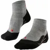 Image de Falke Chaussettes de marche Tk5 Wander Short pour femmes Gris clair 35-36