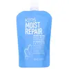 Image de KMS MoistRepair Intense Restore Treatment 100 ml