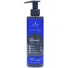 Image de Schwarzkopf Chroma ID Color Mask Blue 300 ml