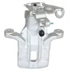 Image de Étrier de frein Bosch 0 986 135 554