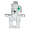 Image de Étrier de frein Bosch 0 986 135 558