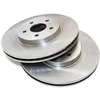 Image de Bosch 0986479705 Disque de frein