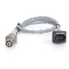 Image de Bosch Automotive 0258017245 - Sonde Lambda avec Connecteur Spécifique au Véhicule