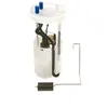 Image de Bosch 0986580940 Unité de distribution de carburant