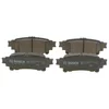 Image de Bosch Automotive BP1895 Plaquettes de frein - Essieu arrière - certification ECE-R90-1 jeu de 4 plaquettes