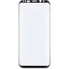 Image de Protège écran HAMA Samsung S8 noir