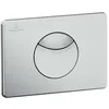 Image de PLAQUE DE COMMANDE VICONNECT E100 CHROME MAT