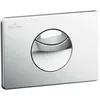 Image de PLAQUE DE COMMANDE VICONNECT E100 CHROME BRILLANT