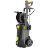 Image de Karcher HD 5/15 CX Plus