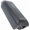 Image de Bosch PowerPack 545 Smart Frame 36V 14.4Ah