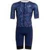 Image de Sailfish Trisuit à Manches Courtes Aerosuit Perform