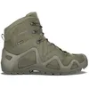 Image de LOWA Bottes hautes professionnelles ZEPHYR GTX HI TF, vert Ranger, 46 EU