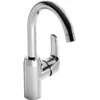 Image de Hansa 45092283 Mitigeur monocommande pour lavabo Hansapinto DN15 | Mousseur d'air, débit constant | Bec orientable (120°) | 6 l/min, écart 148 mm