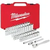 Image de Milwaukee 932464944 Lot de 50 douilles à cliquet métriques et impériales 1/4"
