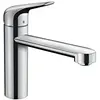 Image de hansgrohe Mitigeur cuisine basse pression Focus M42, hauteur sous bec 120mm, robinet cuisine pour chauffe-eau instantané, 1 jet, Chromé, 71804000