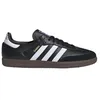 Image de adidas Originals Samba Og Homme Basket, Noir Black B75807, 37.5 EU