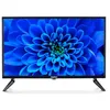 Image de MEDION E12421 (MD 20113) Téléviseur Full HD 59,9 cm (24") (récepteur triple tuner, adaptateur de voiture 12 V, parfait pour camping, camping-car, camion, jardin, CI +, lecteur multimédia)