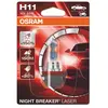 Image de Osram Ampoule H11 Pgj19-2 12v-55w Night Breaker Laser Blister